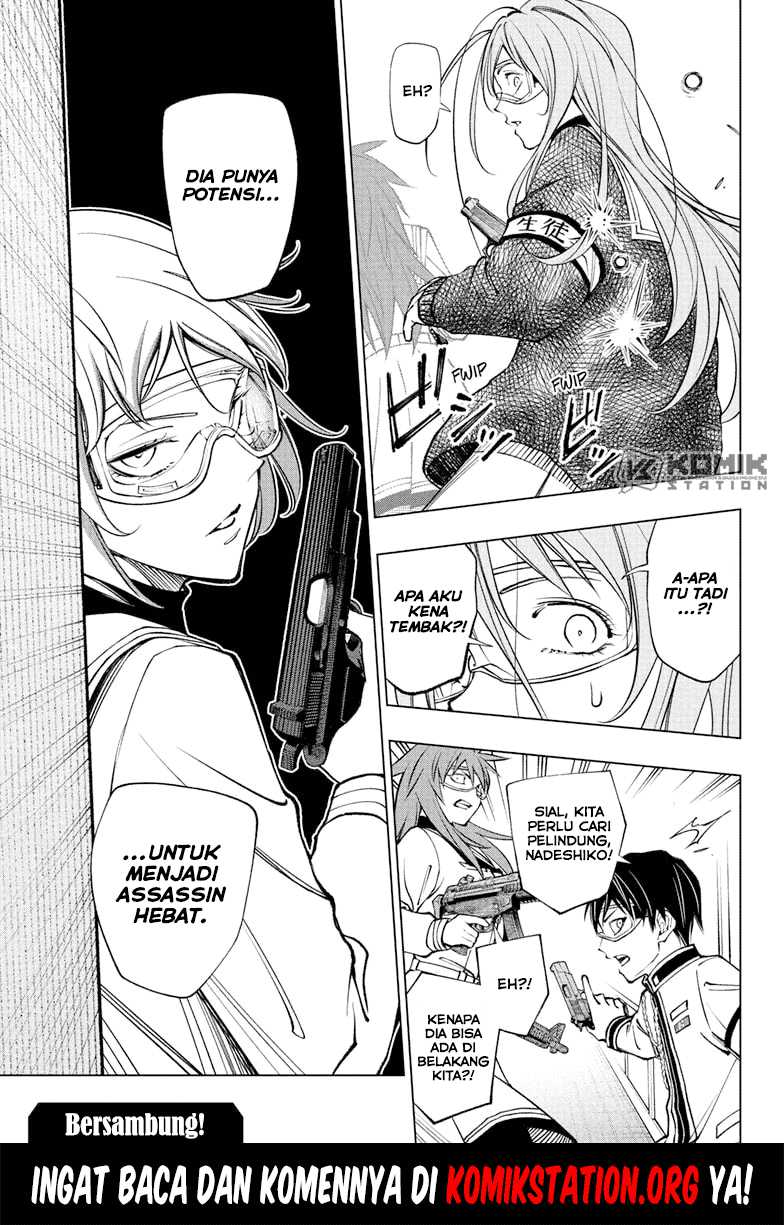 Kill Blue Chapter 103 - halaman 20