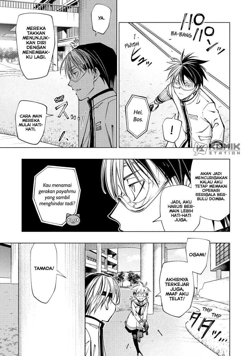 Kill Blue Chapter 103 - halaman 4