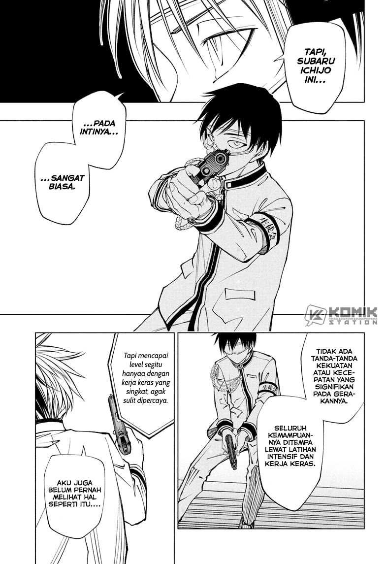 Kill Blue Chapter 105 - halaman 14