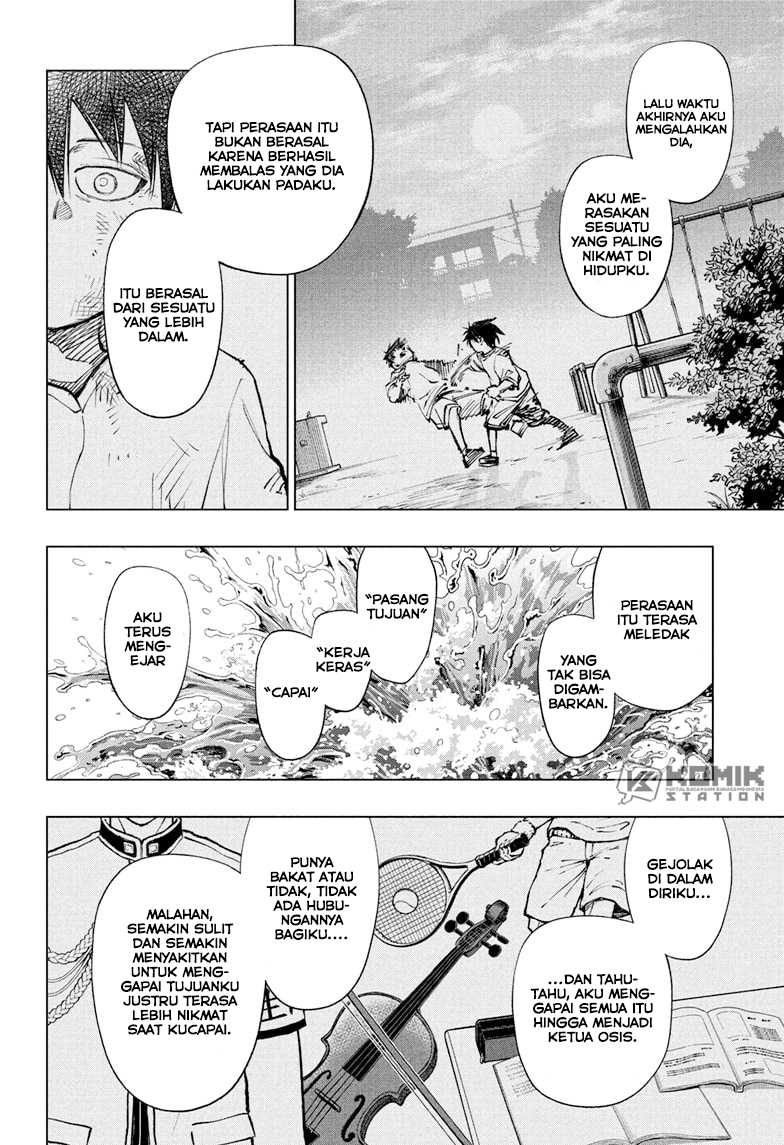 Kill Blue Chapter 105 - halaman 17