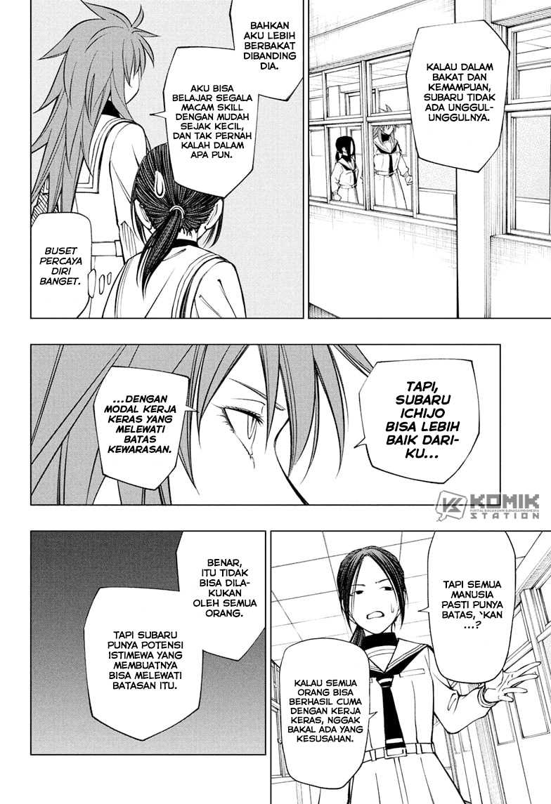 Kill Blue Chapter 105 - halaman 19