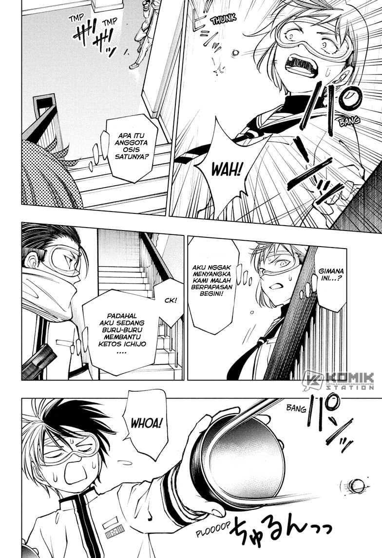 Kill Blue Chapter 105 - halaman 5