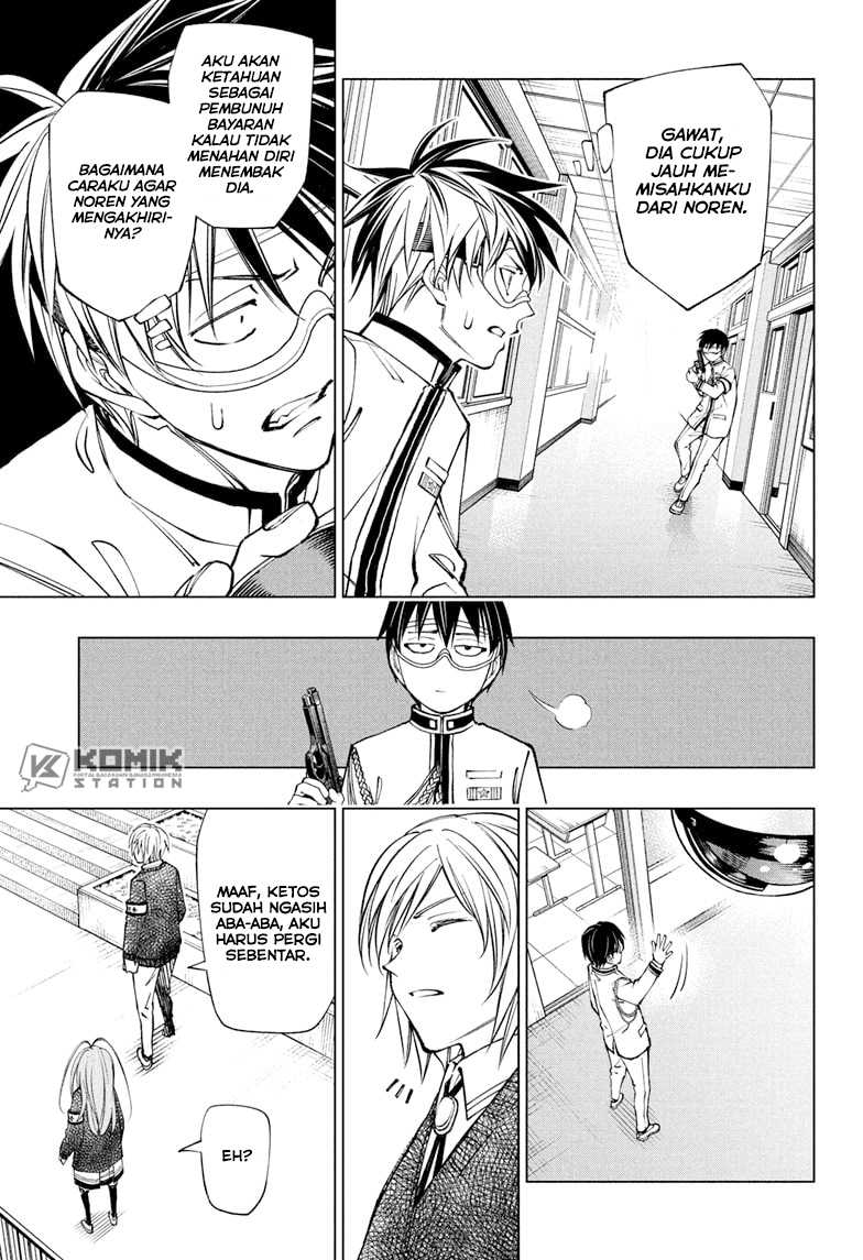 Kill Blue Chapter 105 - halaman 6