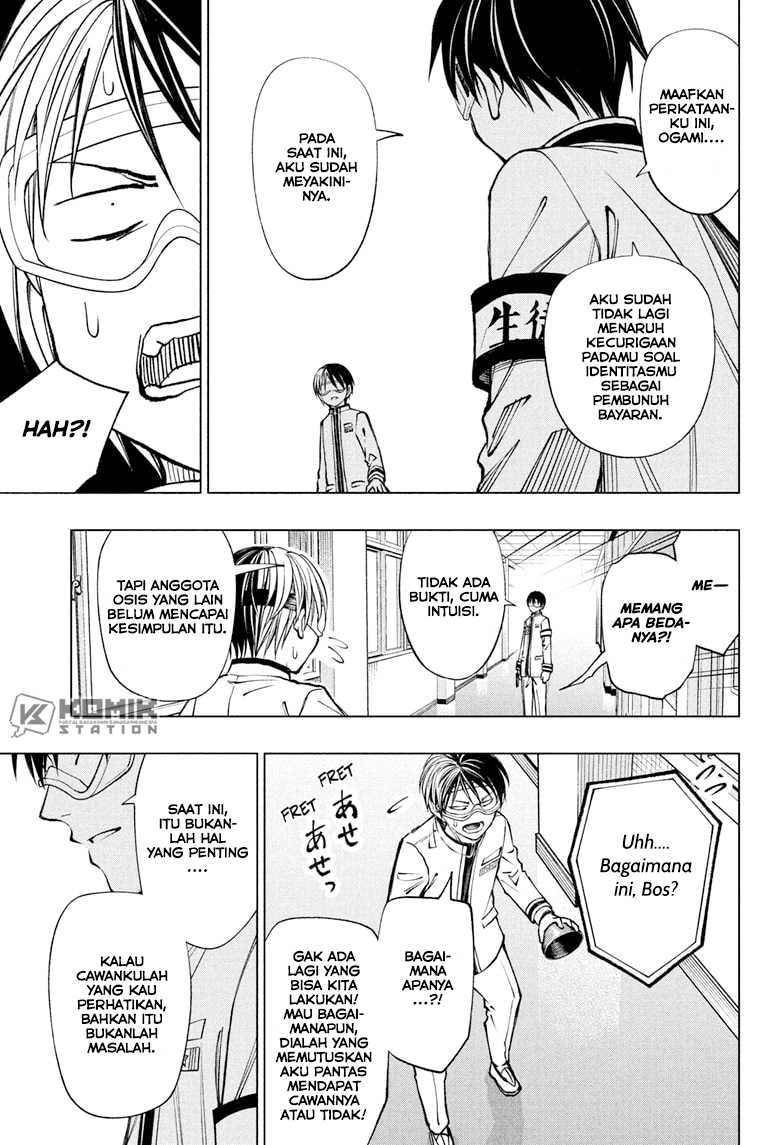 Kill Blue Chapter 105 - halaman 8