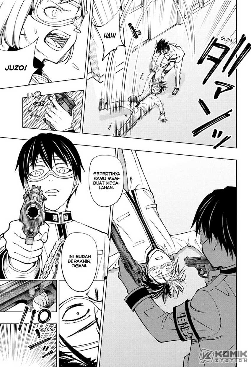 Kill Blue Chapter 106 - halaman 16