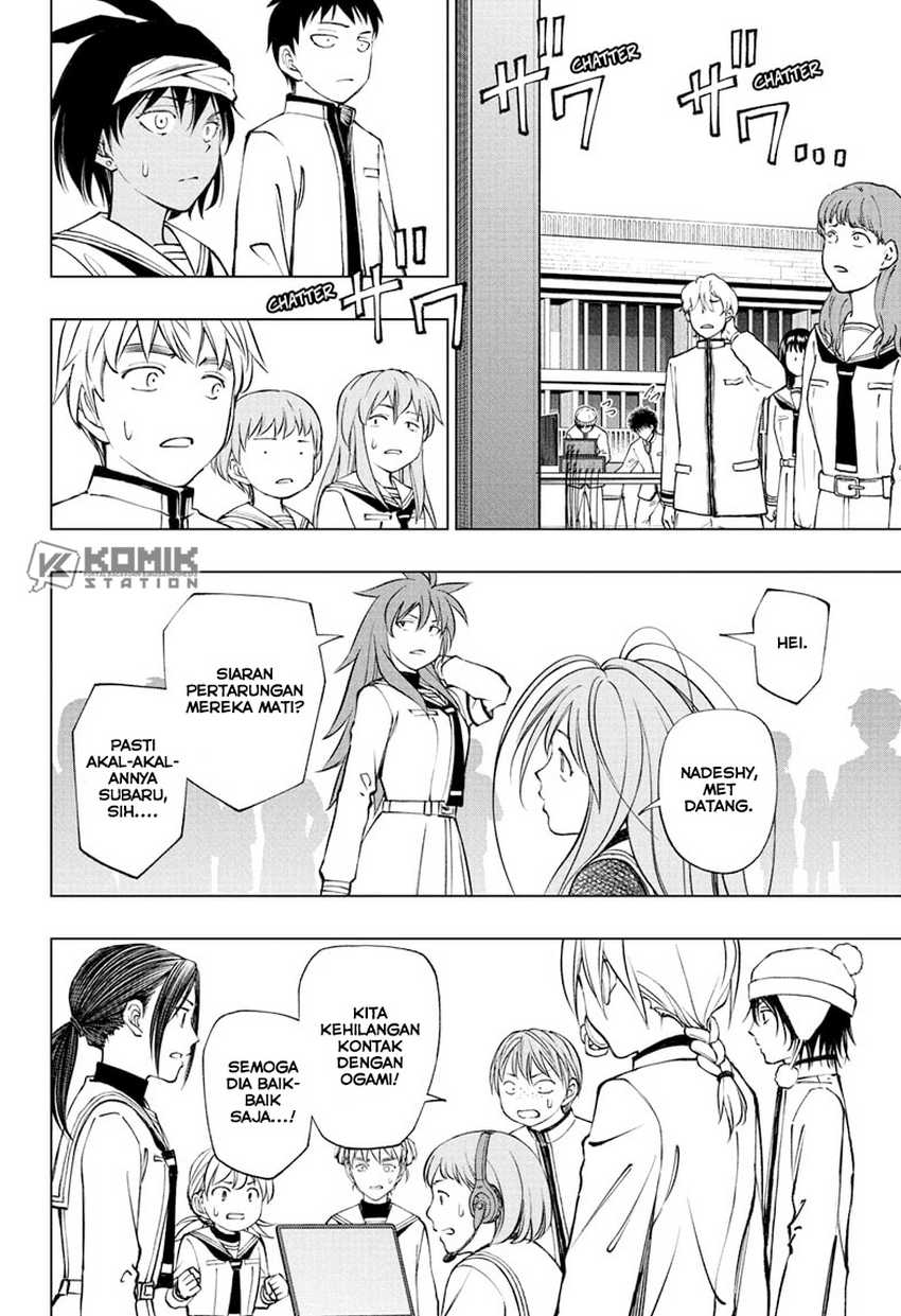 Kill Blue Chapter 106 - halaman 9