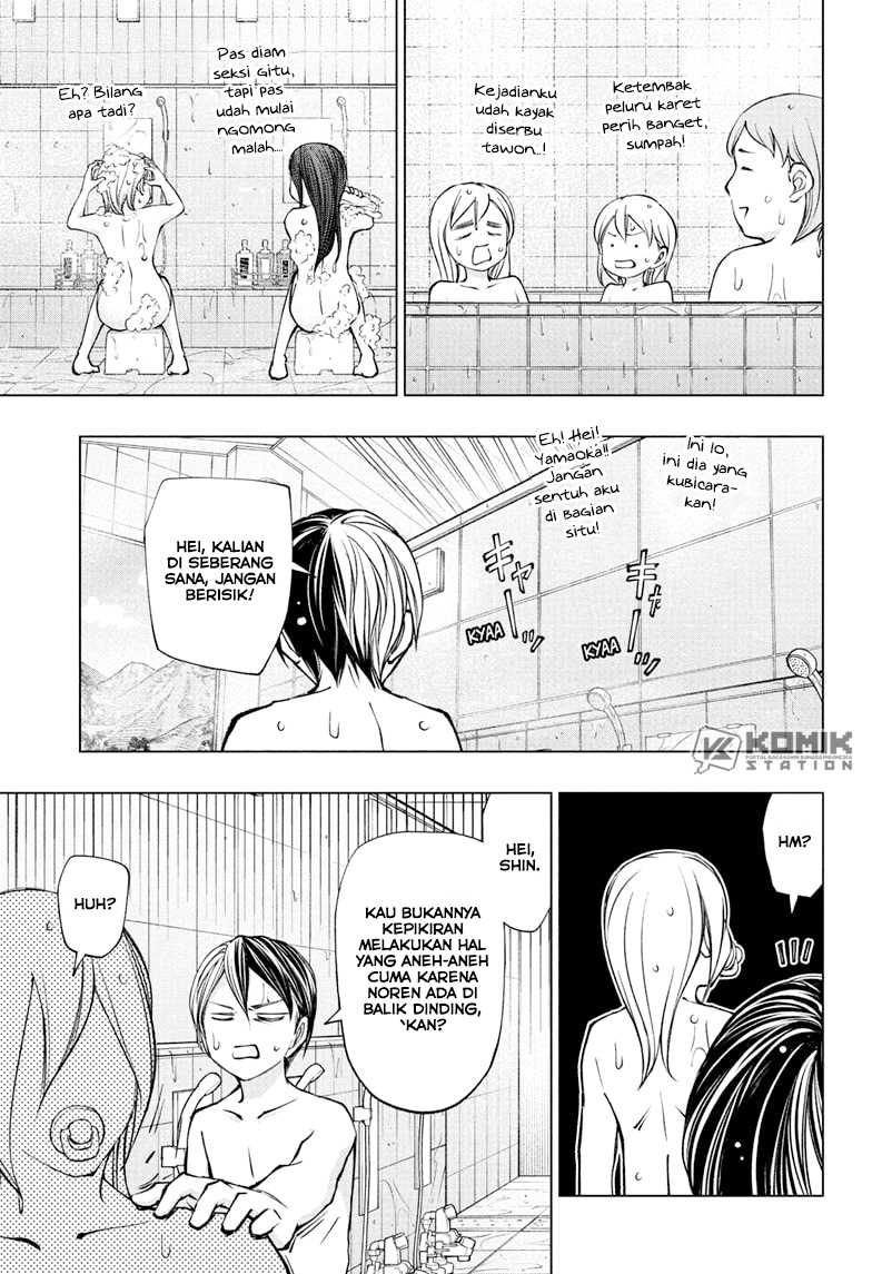 Kill Blue Chapter 107 - halaman 10