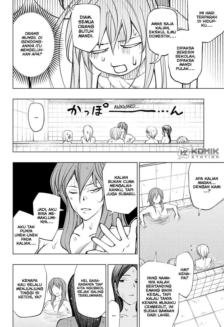 Kill Blue Chapter 107 - halaman 13