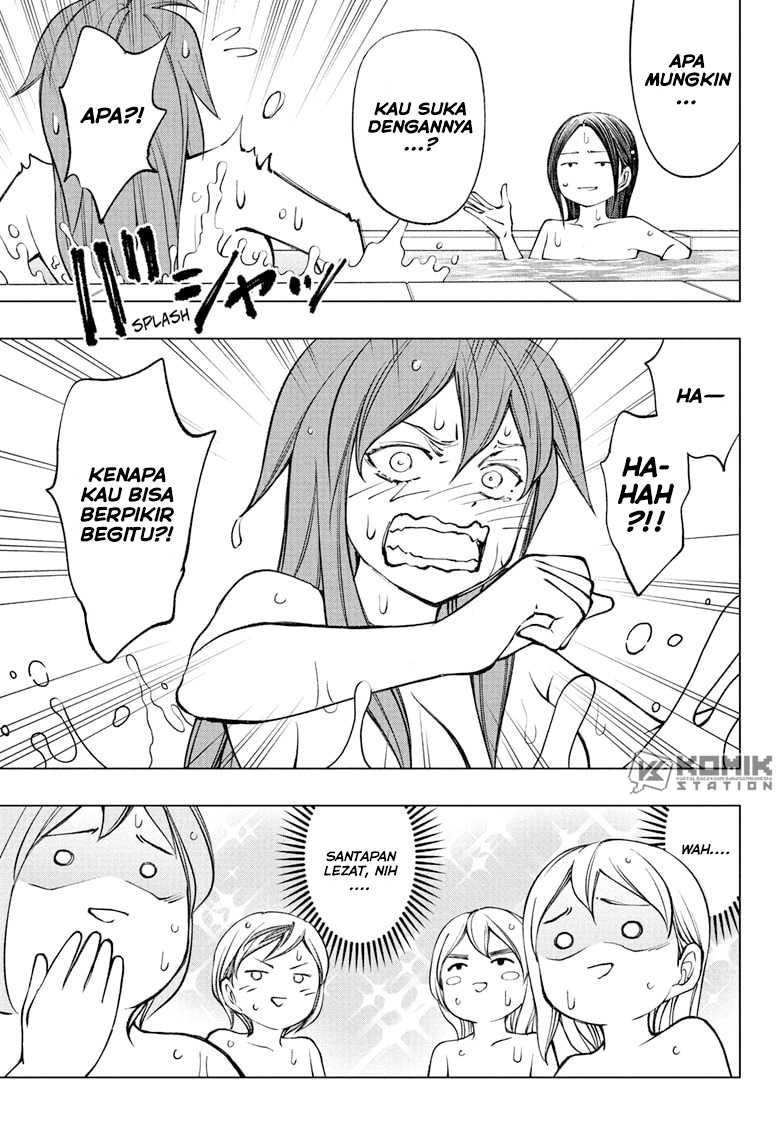 Kill Blue Chapter 107 - halaman 14