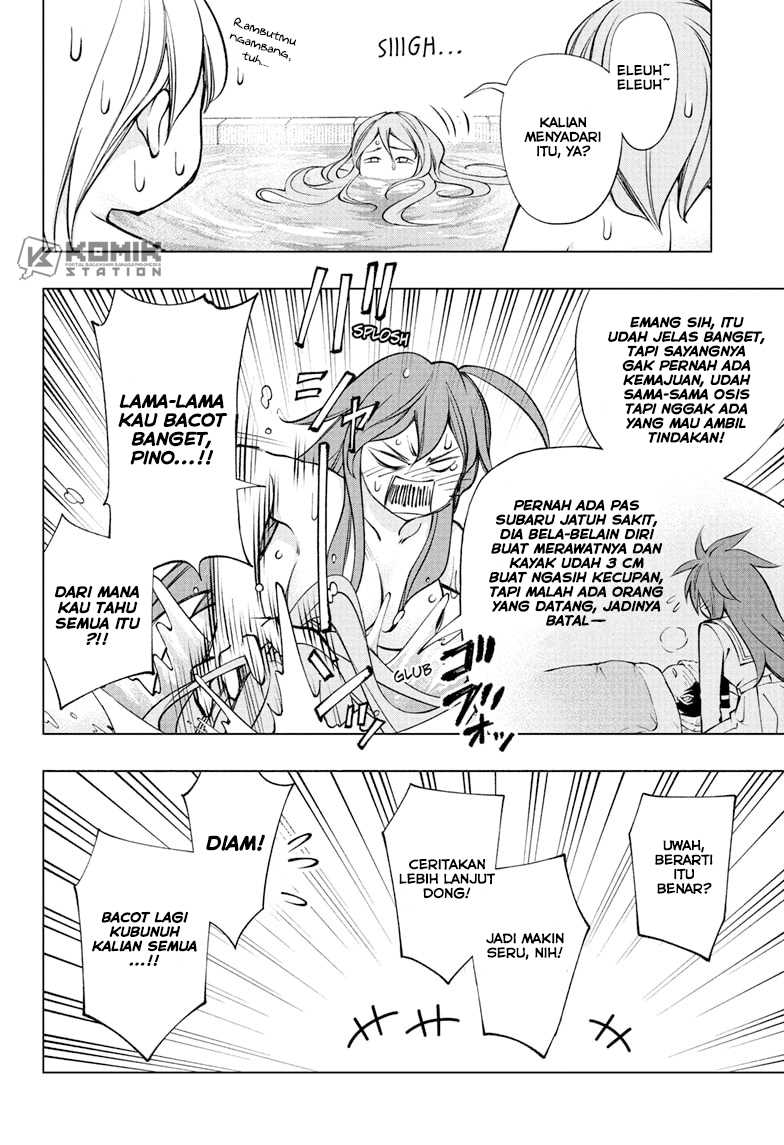 Kill Blue Chapter 107 - halaman 15