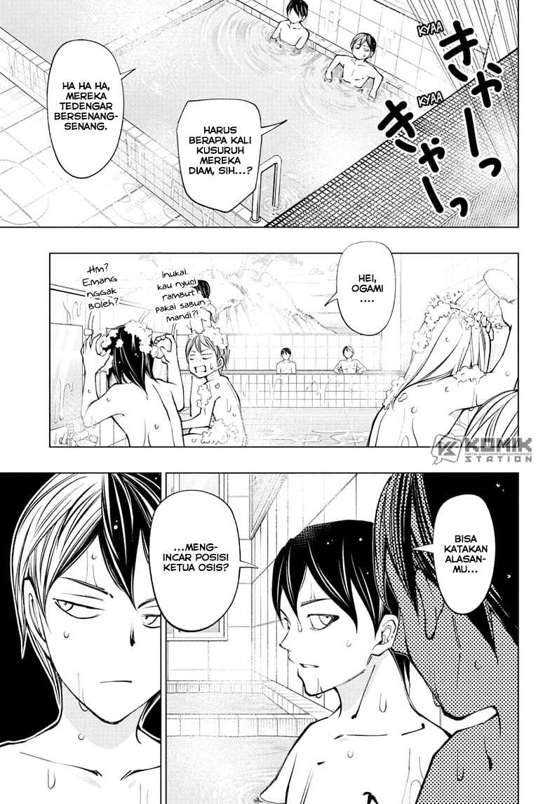 Kill Blue Chapter 107 - halaman 16