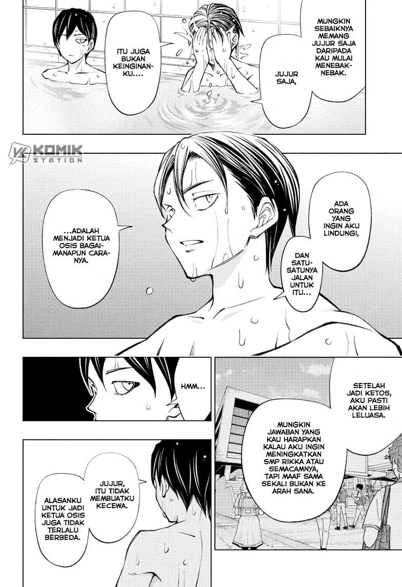 Kill Blue Chapter 107 - halaman 17