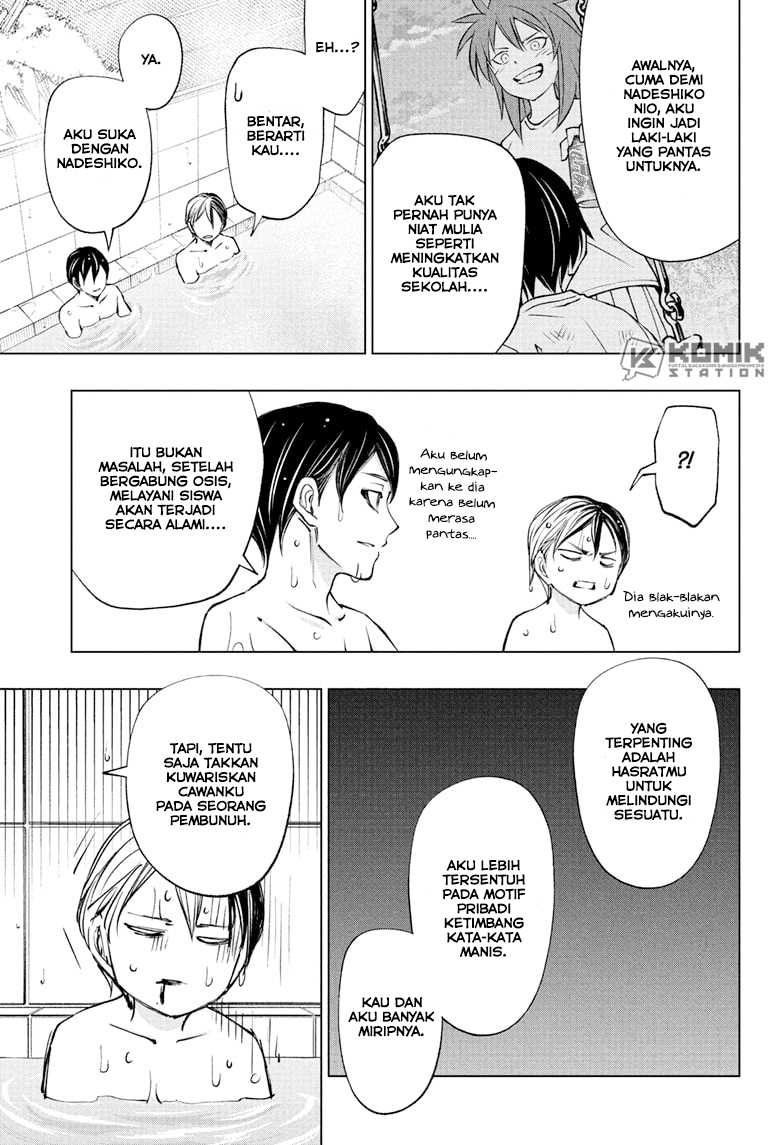 Kill Blue Chapter 107 - halaman 18