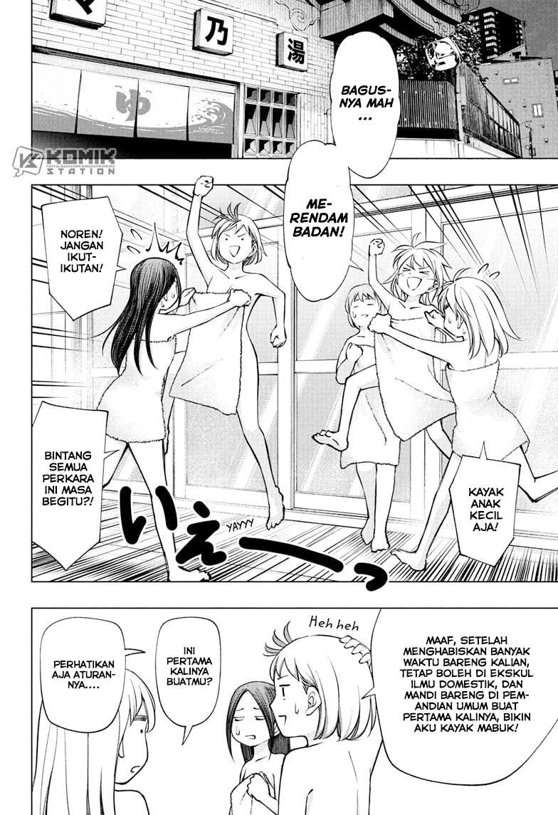 Kill Blue Chapter 107 - halaman 9