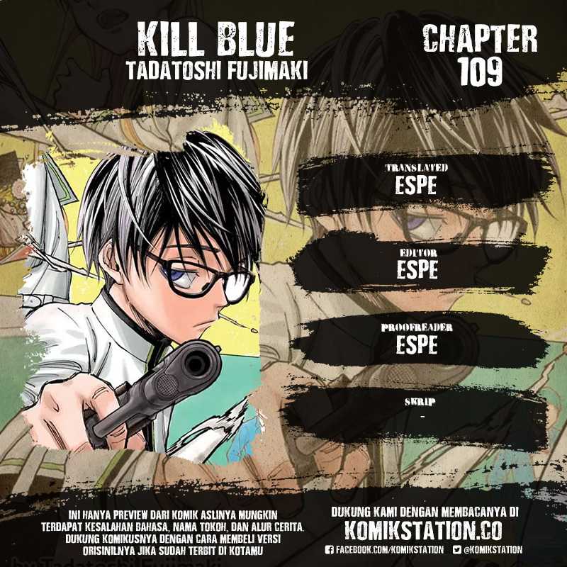 Kill Blue Chapter 109 - halaman 1