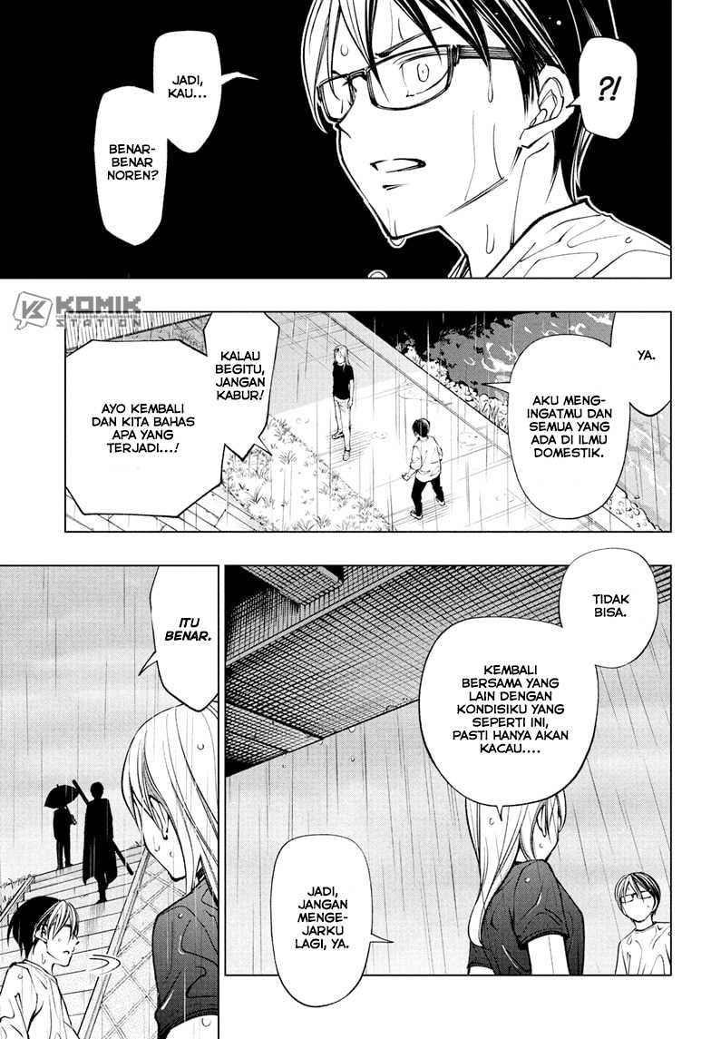 Kill Blue Chapter 109 - halaman 10