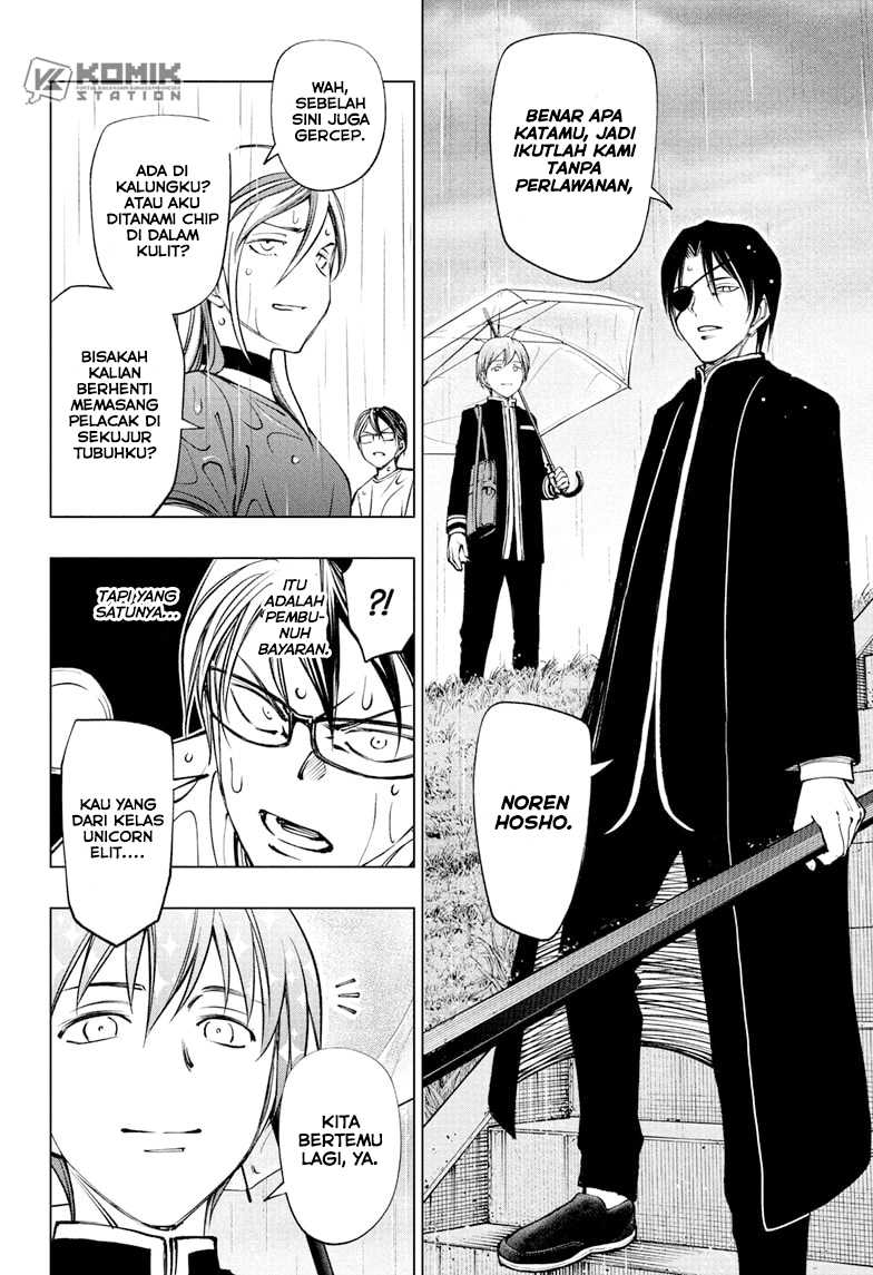 Kill Blue Chapter 109 - halaman 11