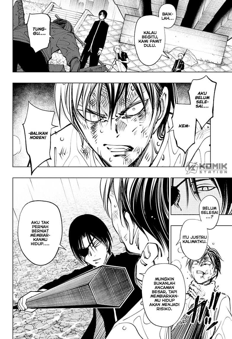 Kill Blue Chapter 109 - halaman 15