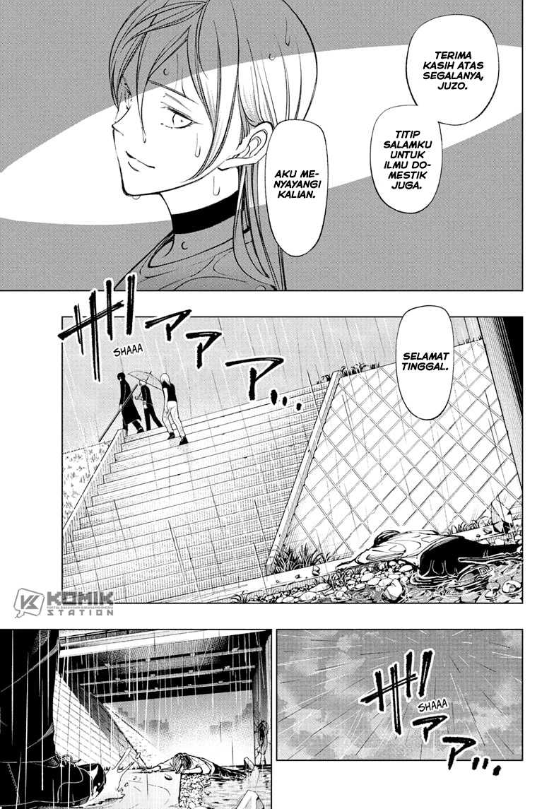 Kill Blue Chapter 109 - halaman 18