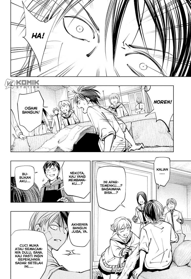 Kill Blue Chapter 109 - halaman 19
