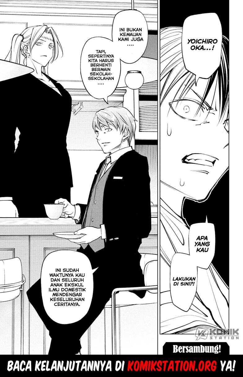 Kill Blue Chapter 109 - halaman 20