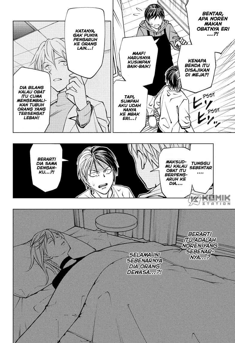 Kill Blue Chapter 109 - halaman 5