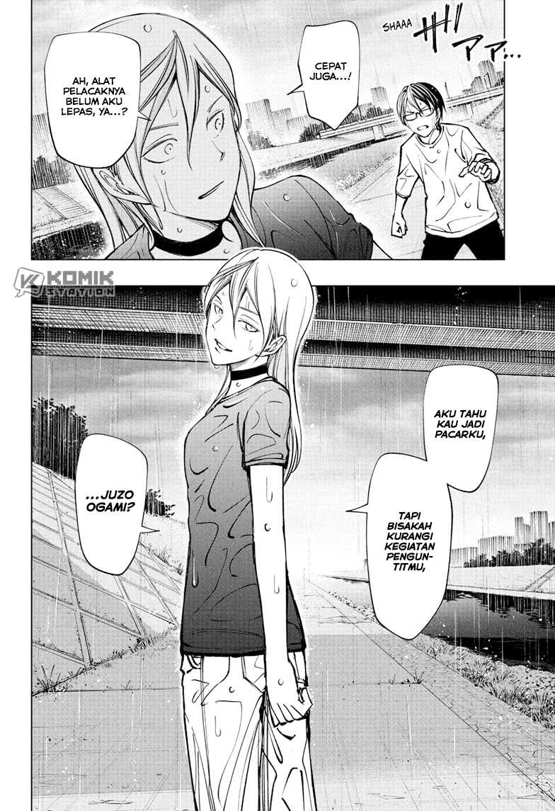 Kill Blue Chapter 109 - halaman 9