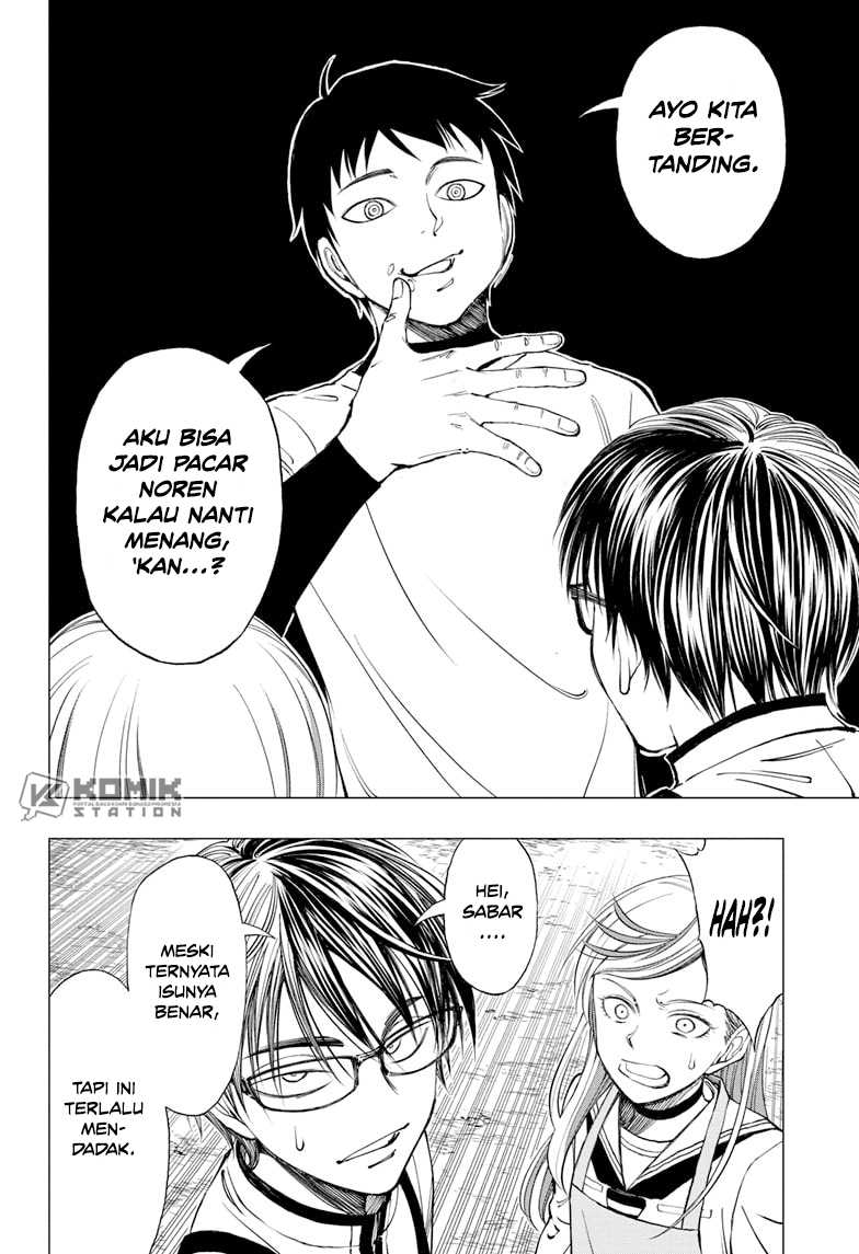 Kill Blue Chapter 11 - halaman 16