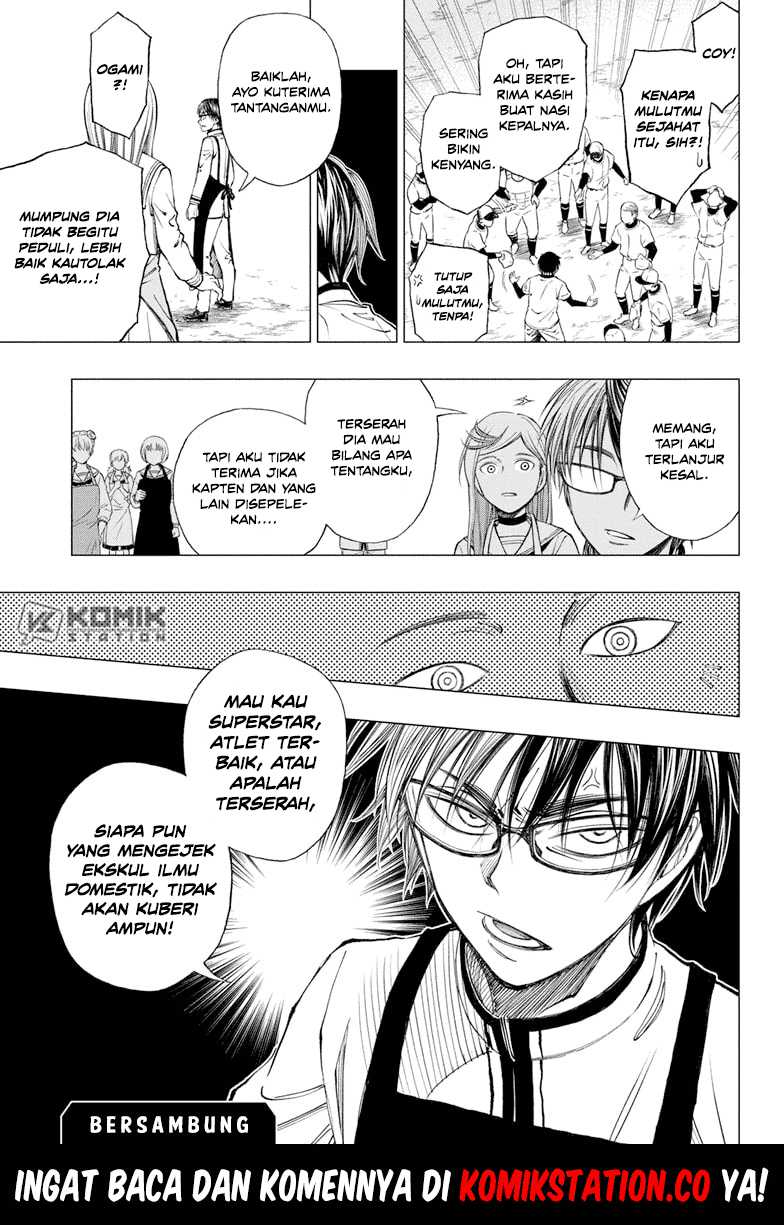 Kill Blue Chapter 11 - halaman 21