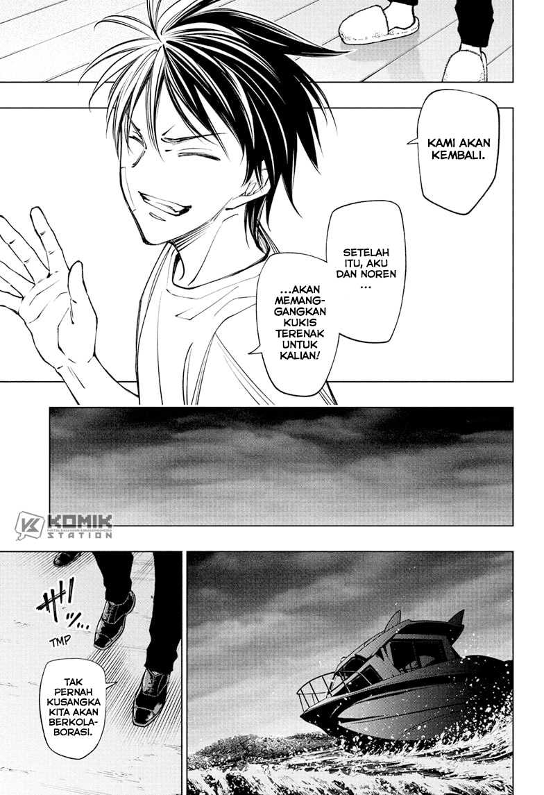 Kill Blue Chapter 110 - halaman 17