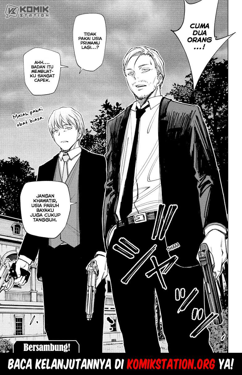Kill Blue Chapter 110 - halaman 19