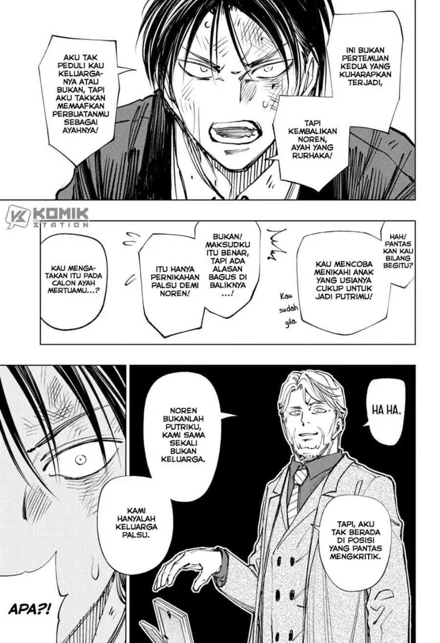 Kill Blue Chapter 112 - halaman 10