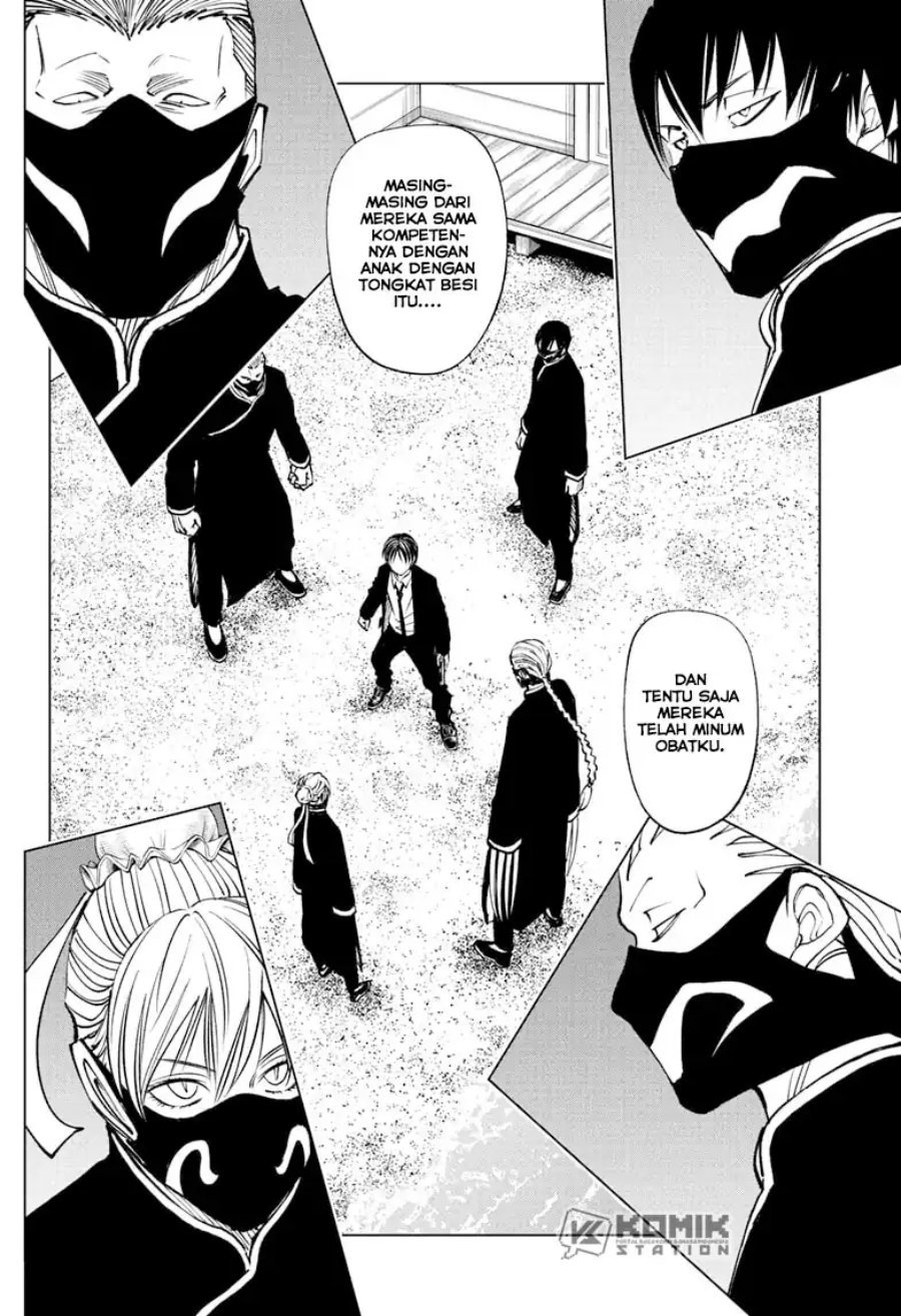 Kill Blue Chapter 112 - halaman 13