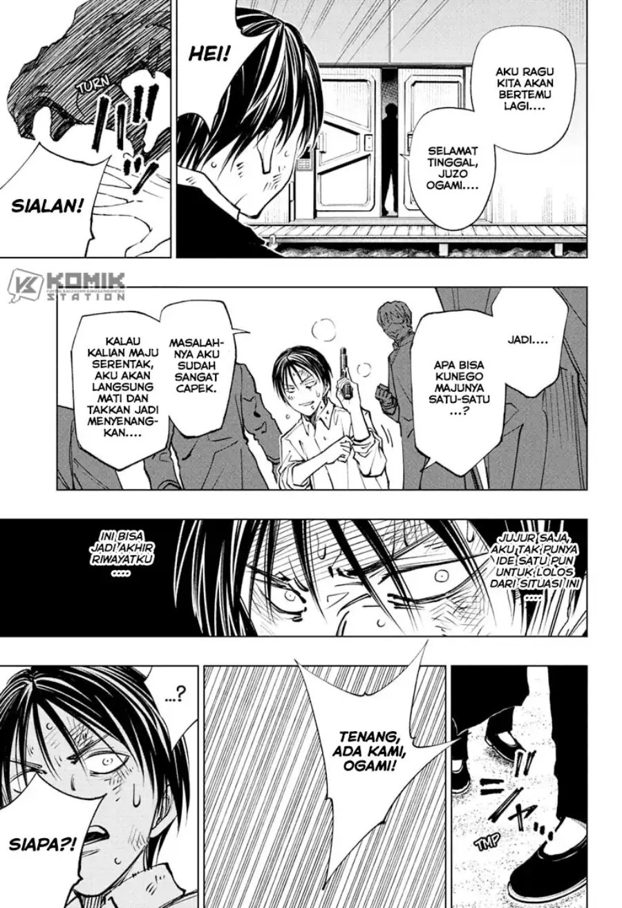 Kill Blue Chapter 112 - halaman 14