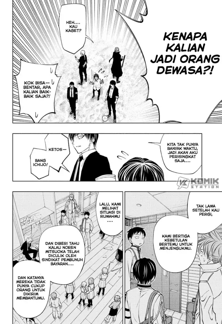 Kill Blue Chapter 112 - halaman 16