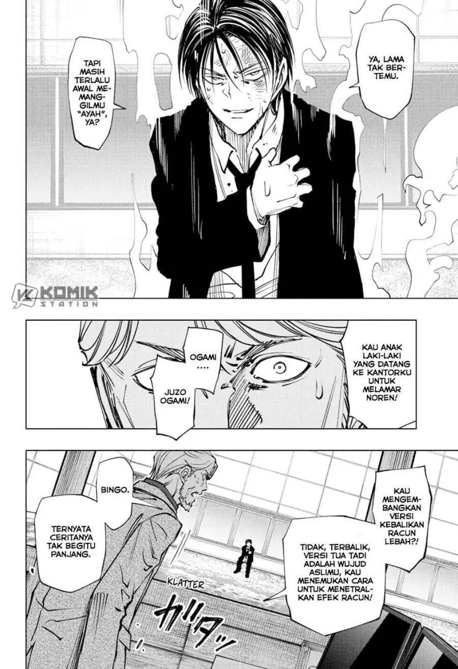 Kill Blue Chapter 112 - halaman 9