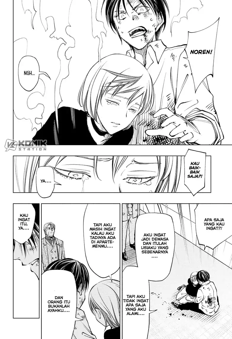 Kill Blue Chapter 113 - halaman 18
