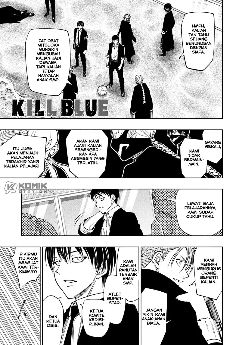 Kill Blue Chapter 113 - halaman 2