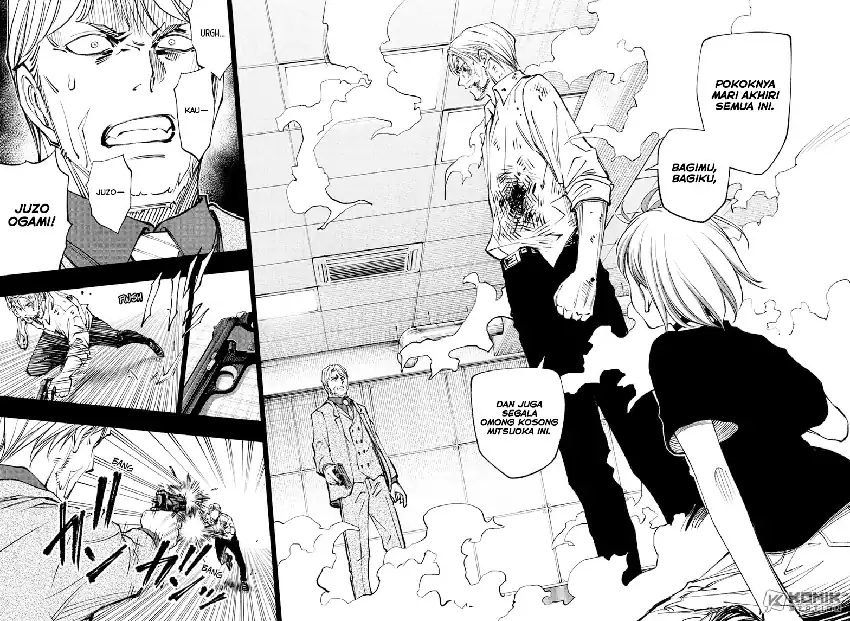 Kill Blue Chapter 114 - halaman 11