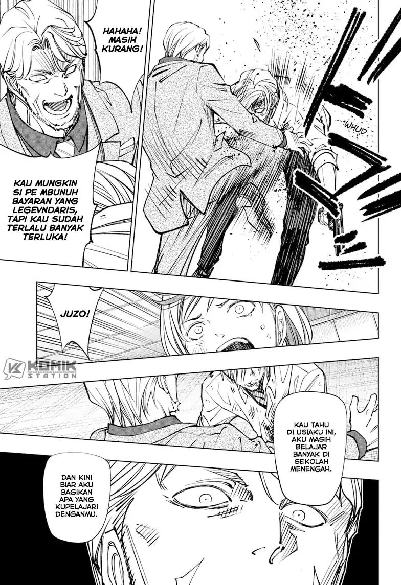 Kill Blue Chapter 114 - halaman 13
