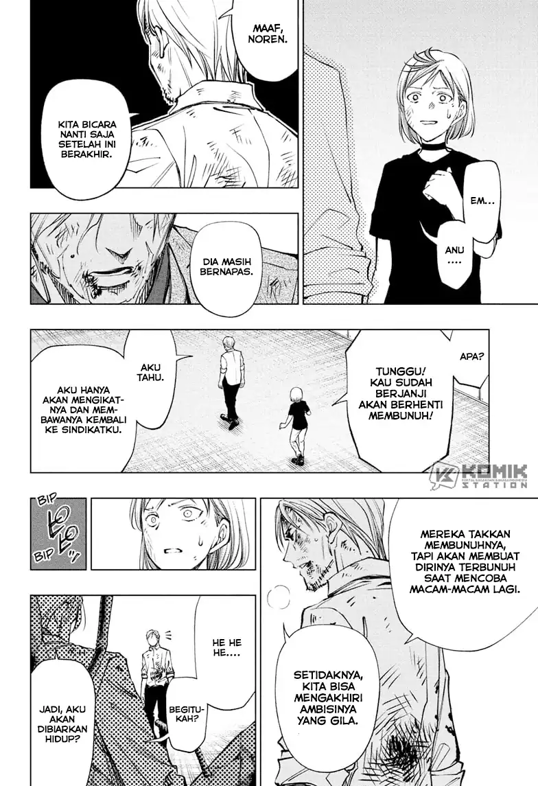Kill Blue Chapter 114 - halaman 17
