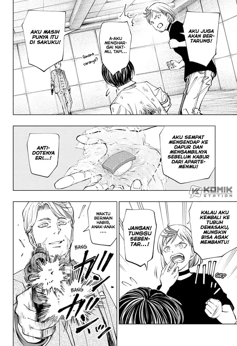 Kill Blue Chapter 114 - halaman 5