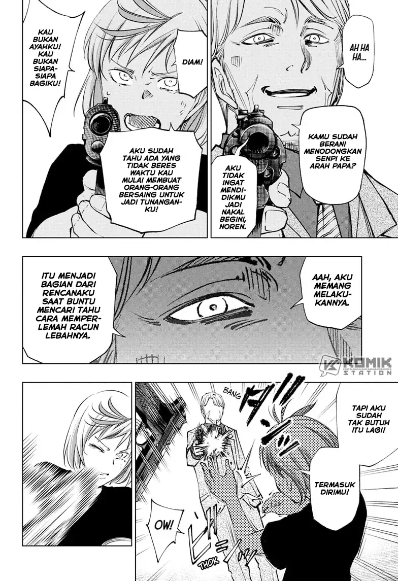 Kill Blue Chapter 114 - halaman 7