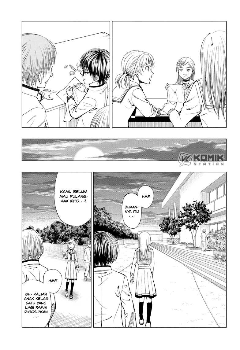 Kill Blue Chapter 12 - halaman 6