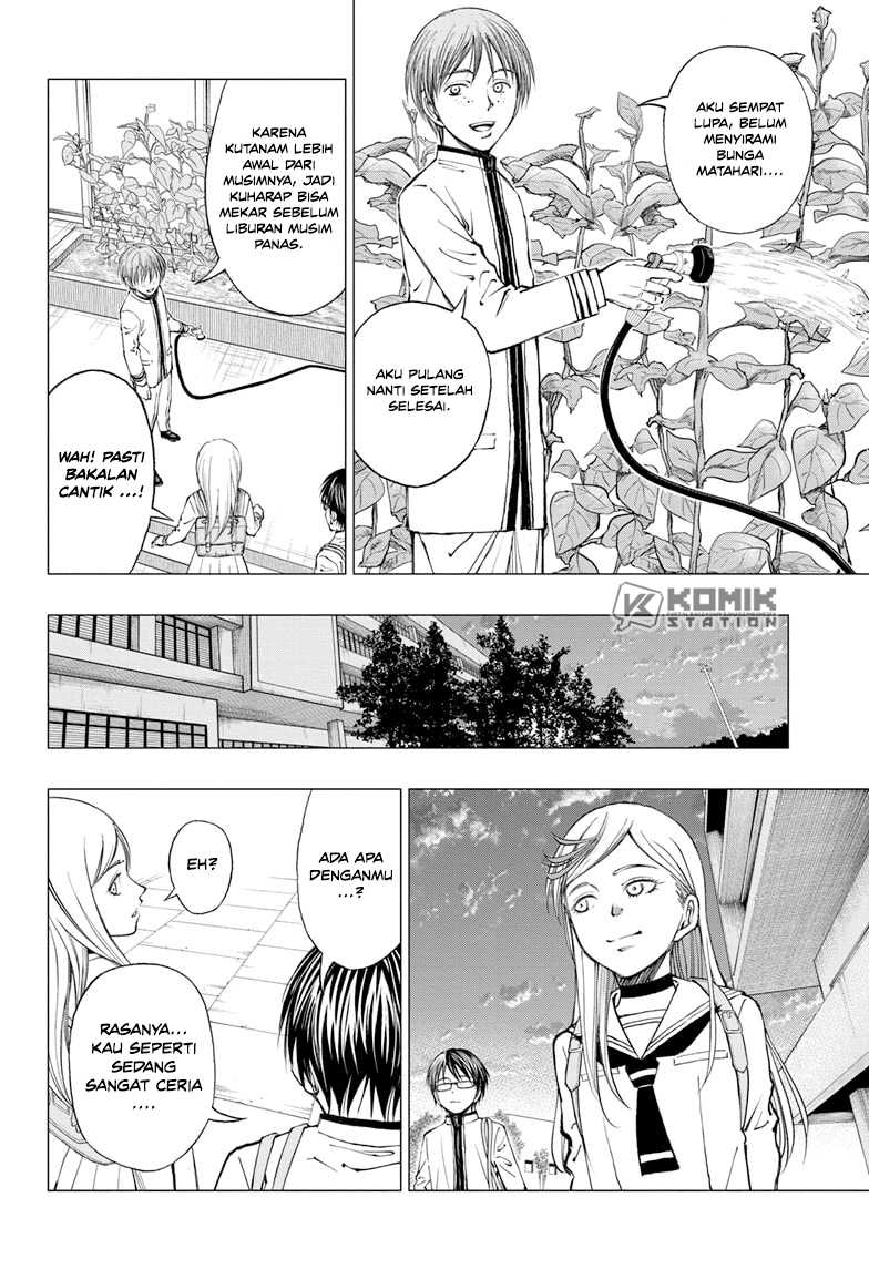 Kill Blue Chapter 12 - halaman 7
