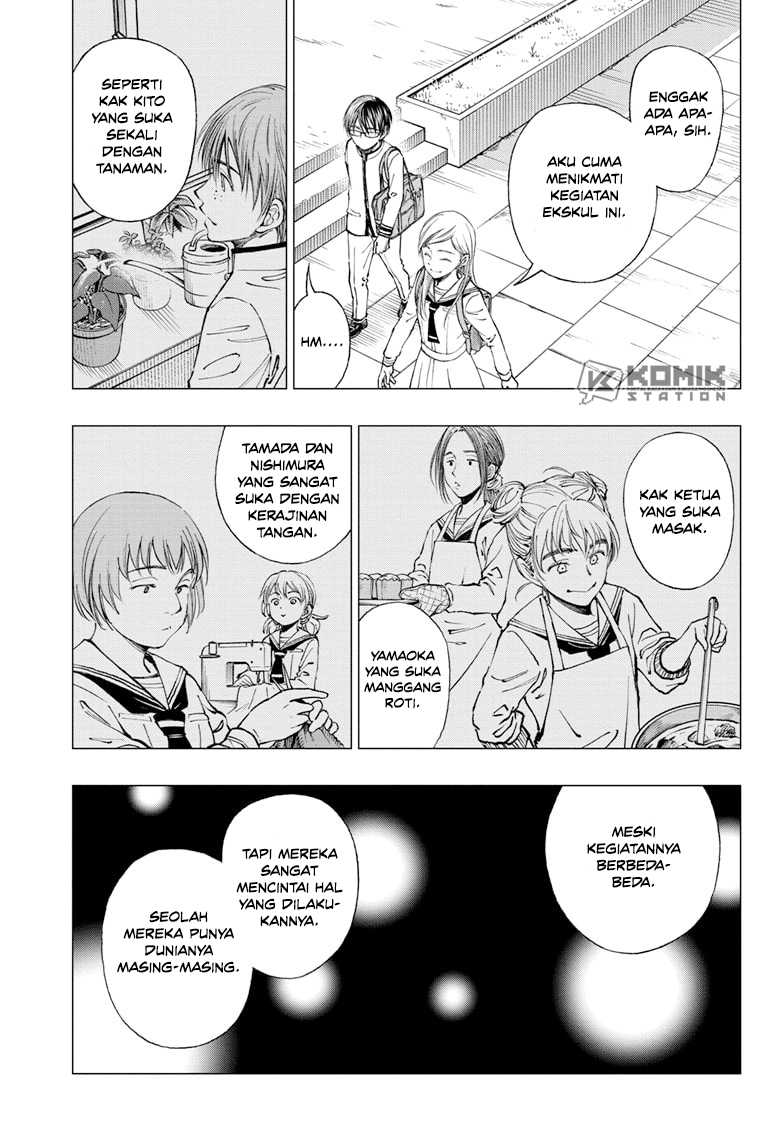 Kill Blue Chapter 12 - halaman 8