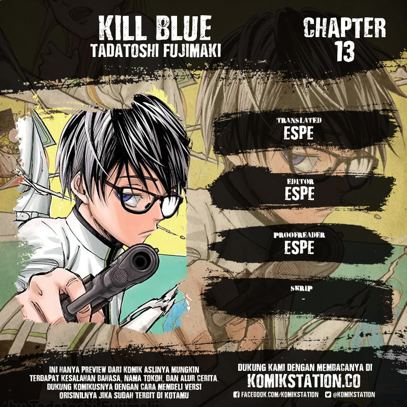 Kill Blue Chapter 13 - halaman 1