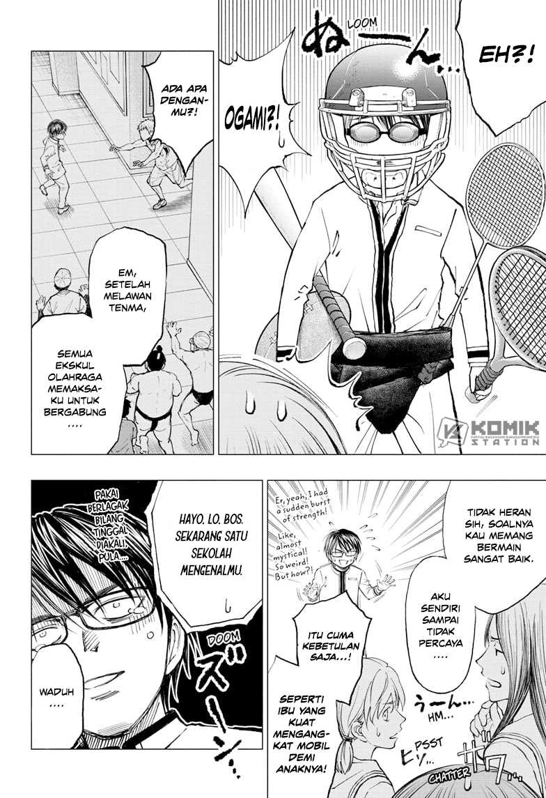 Kill Blue Chapter 15 - halaman 14