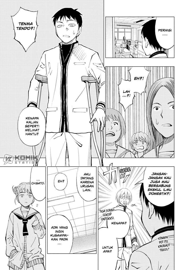 Kill Blue Chapter 15 - halaman 15