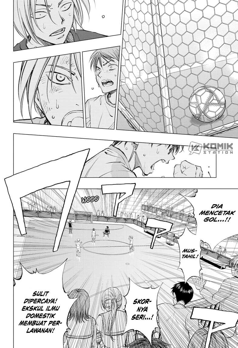 Kill Blue Chapter 15 - halaman 3